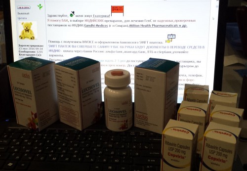 Lucisovel_2.jpg