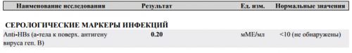 Снимок.PNG