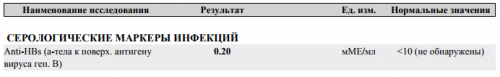 Снимок 3.PNG