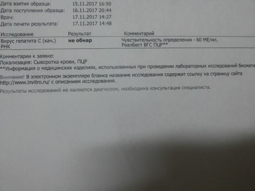 20171117_153551.jpg