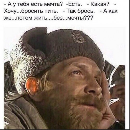 QIP Shot - Screen 1416_новый размер.jpg