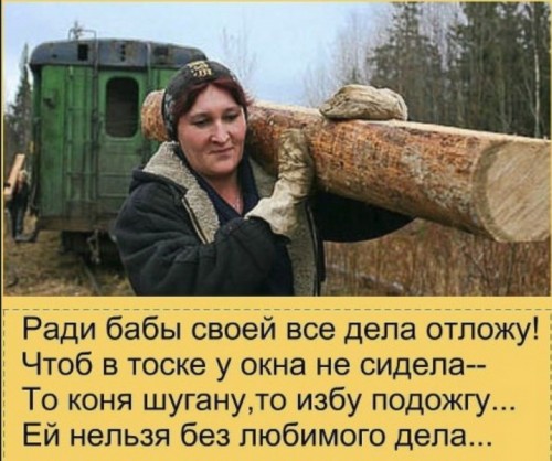 QIP Shot - Screen 1426_новый размер.jpg