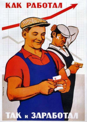 20171119_230511_283x399.png