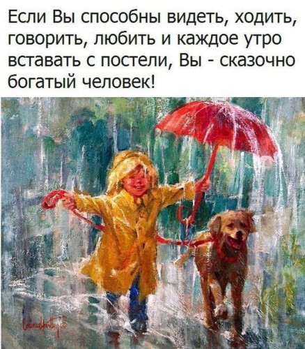 9AD445AB-07F9-44E3-A2A5-10771B891EC8.jpeg