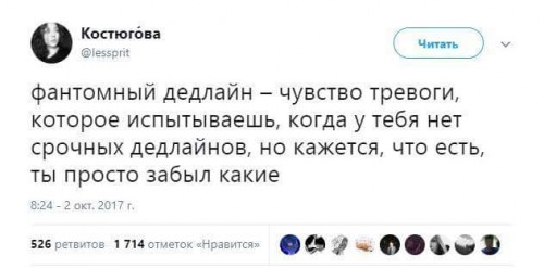 FB_IMG_1507838116416.jpg