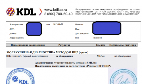 Мужнин.png