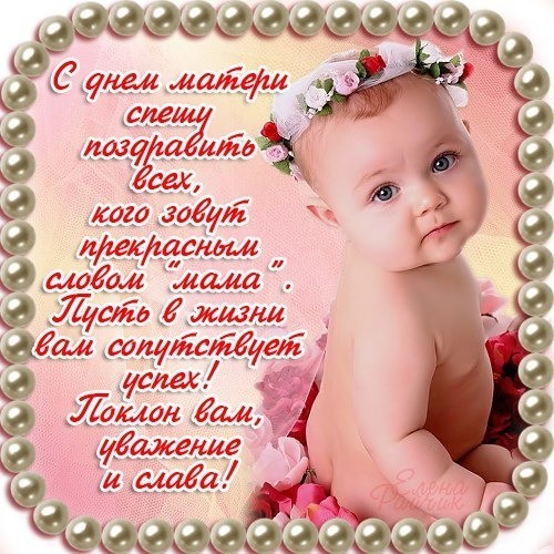 IMG-20171125-WA0022.jpg