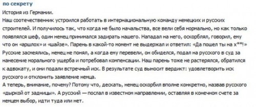 ордолж.jpg