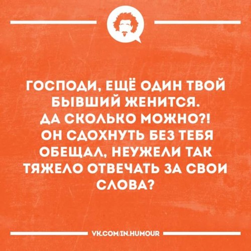 FB_IMG_1509733660517.jpg