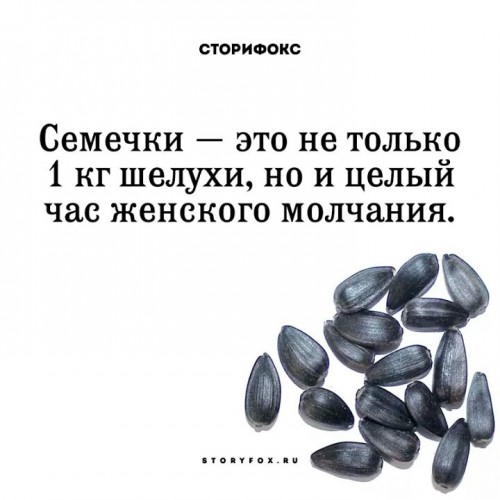 FB_IMG_1509733331221.jpg