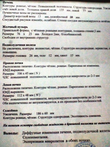 IMG_20171124_155947.jpg