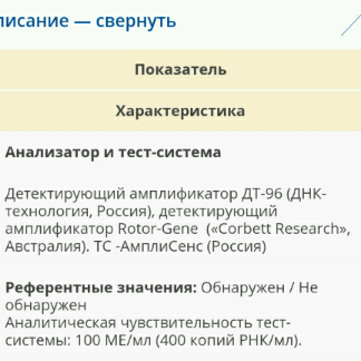 20171128_173923.png
