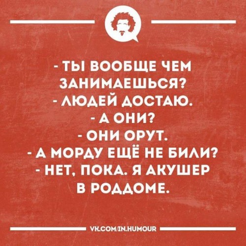 FB_IMG_1509733460683.jpg
