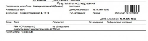Новый точечный рисунок.jpg
