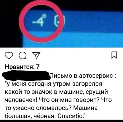 20171130_215114.jpg