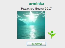 Безымянный.jpg