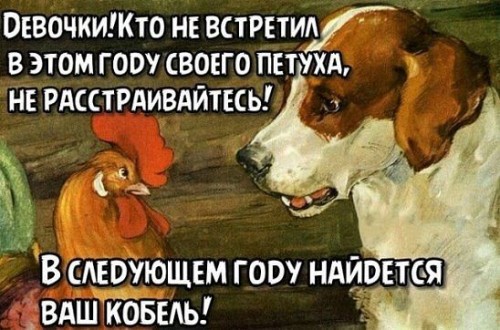 ....