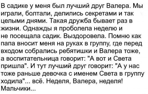 5-BQukIpLGY.jpg (82.02 КБ) 575 просмотров 5-BQukIpLGY.jpg