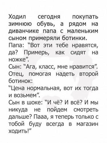 ajzl4RnX6WQ.jpg (87.65 КБ) 534 просмотра ajzl4RnX6WQ.jpg