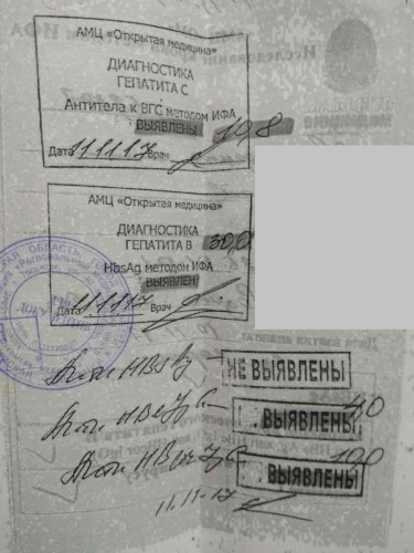 маркеры 1