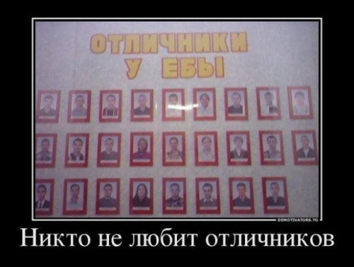 1511768807-480963ad29a5e12fcb2ba6c00d5ea9d5.jpg