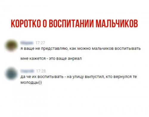 NCbX23lZ_lU.jpg (44.67 КБ) 537 просмотров NCbX23lZ_lU.jpg