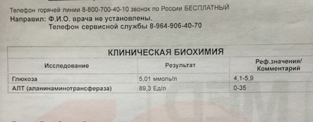 IMG_0623.JPG
