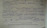 20171207_144029.jpg