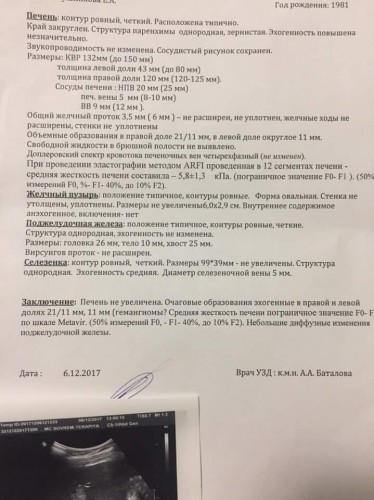 новое-min.jpg