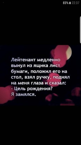 D2C76259-81DA-441A-93A7-D3D562C79D91.jpeg