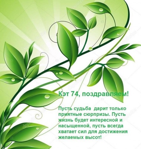 веточка_.jpg