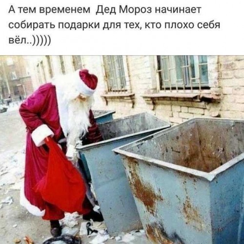 IMG-20171208-WA0000.jpg