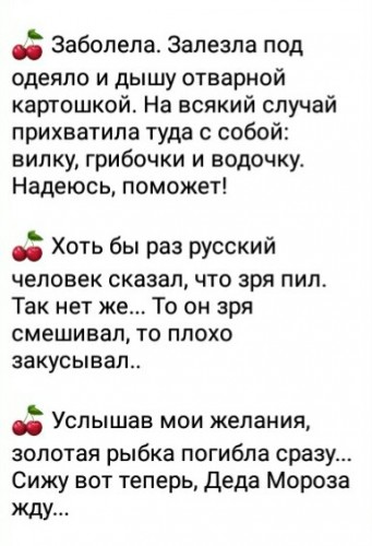Screenshot_2017-12-13-13-17-49_1.jpg