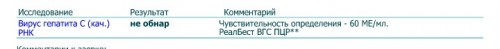 IMG-20171214-WA0014.jpg