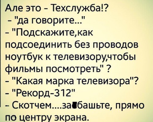 image-0-02-05-acb96dda8757ad32ec15c16effd2a6fe5d5ed6c1a2a7faf23fd8886c51e190ef-V.jpg