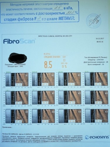 декабрь2017.jpg