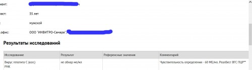 15dec_kolvo.jpg