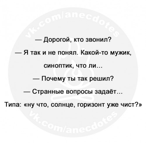 QIP Shot - Screen 1546.jpg