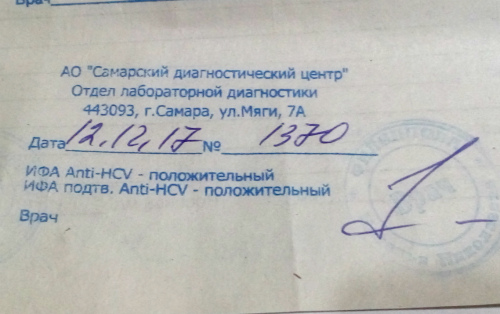 вот более виднее