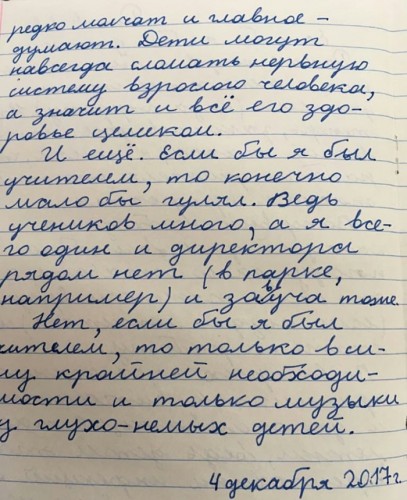 image (1).jpg