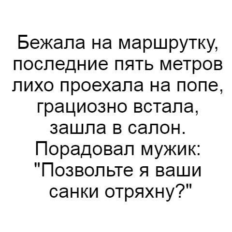jE38TsvbW8s.jpg