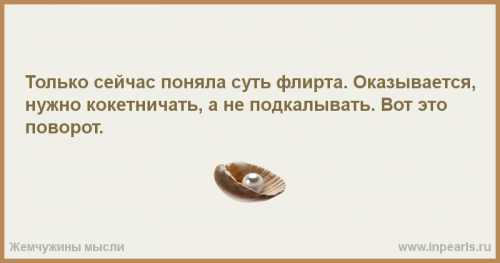 947866.png