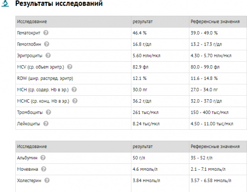 joxi_screenshot_1514320397672.png
