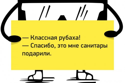 PSe0dIovKic.jpg