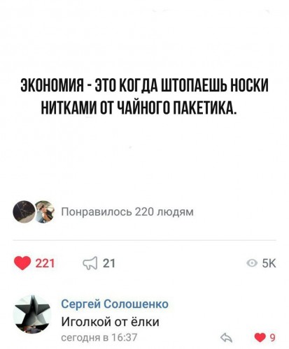 6r37PuZTscI.jpg