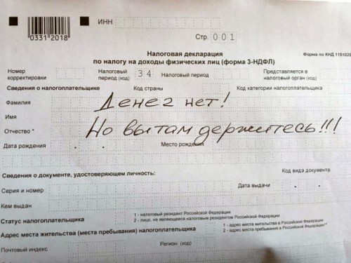 image (2).jpg