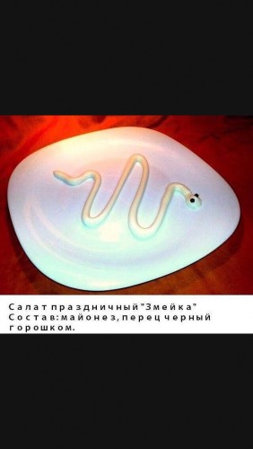 IMG-20171229-WA0003.jpg