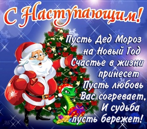 не-2.jpeg