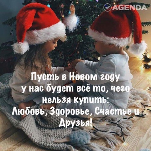 IMG-20171231-WA0056.jpg
