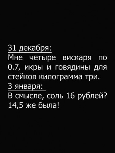 IMG-20180103-WA0027.jpg